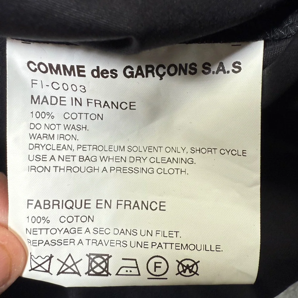 Comme des Garçons SHIRT Runway Anorak Shirt‎ Jacket Black Hooded L NWT Rare SS22